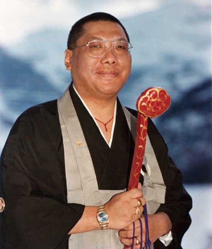 Chögyam Trungpa Rinpoche
